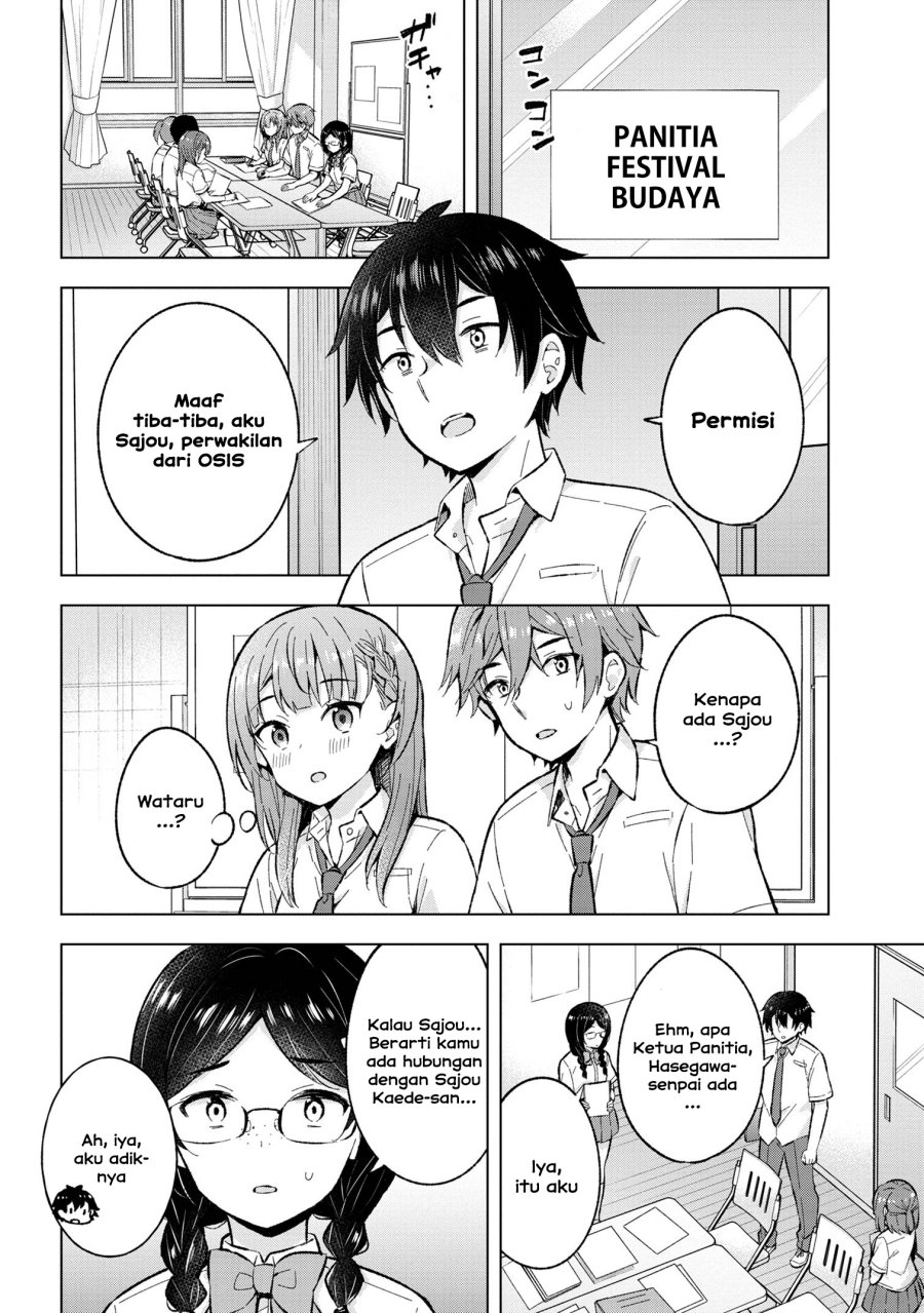 Yumemiru Danshi wa Genjitsushugisha Chapter 29