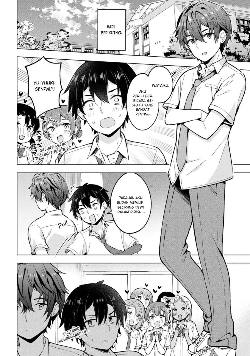 Yumemiru Danshi wa Genjitsushugisha Chapter 30