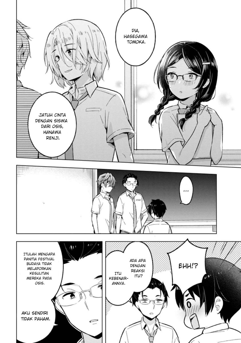 Yumemiru Danshi wa Genjitsushugisha Chapter 30