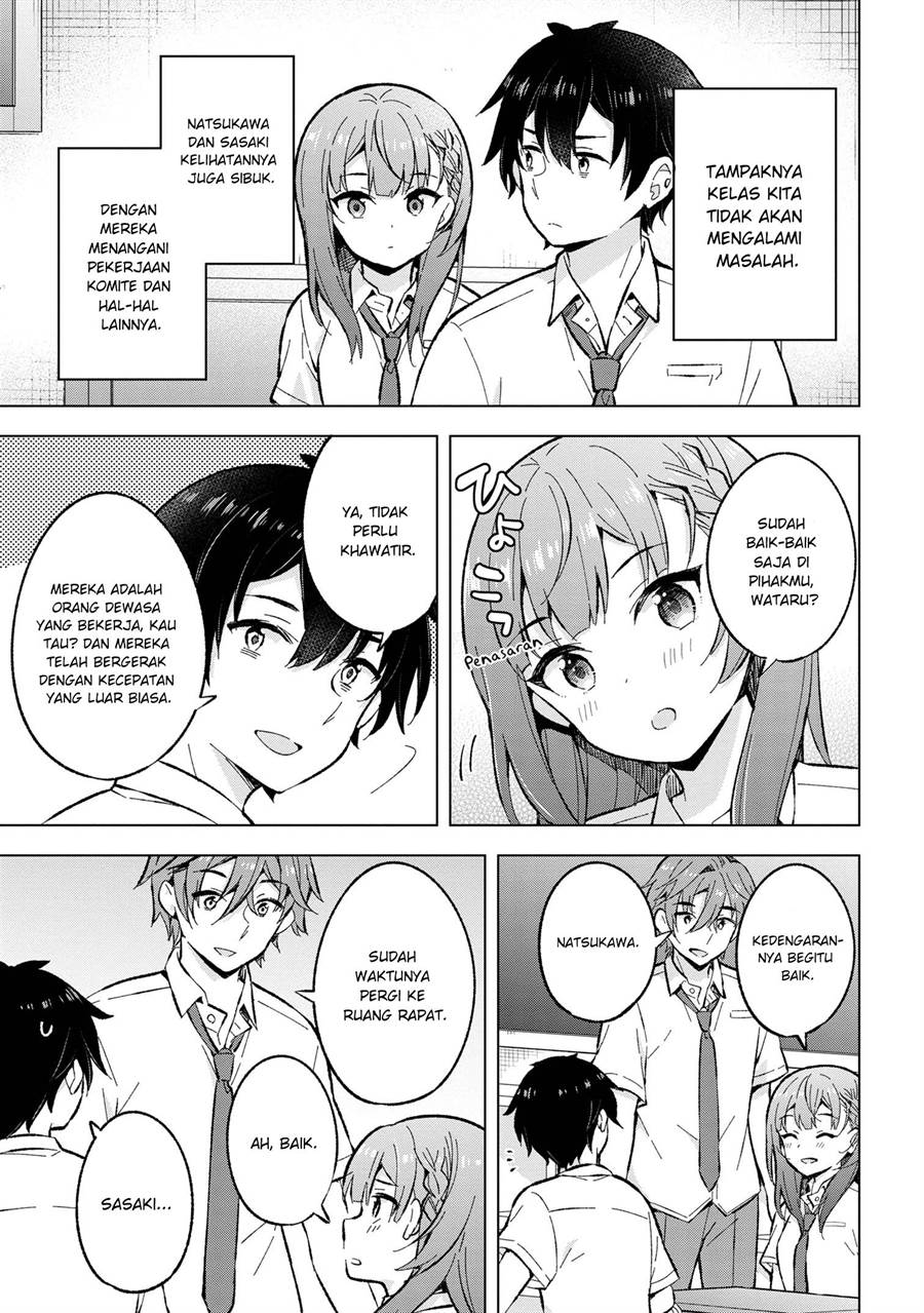 Yumemiru Danshi wa Genjitsushugisha Chapter 31