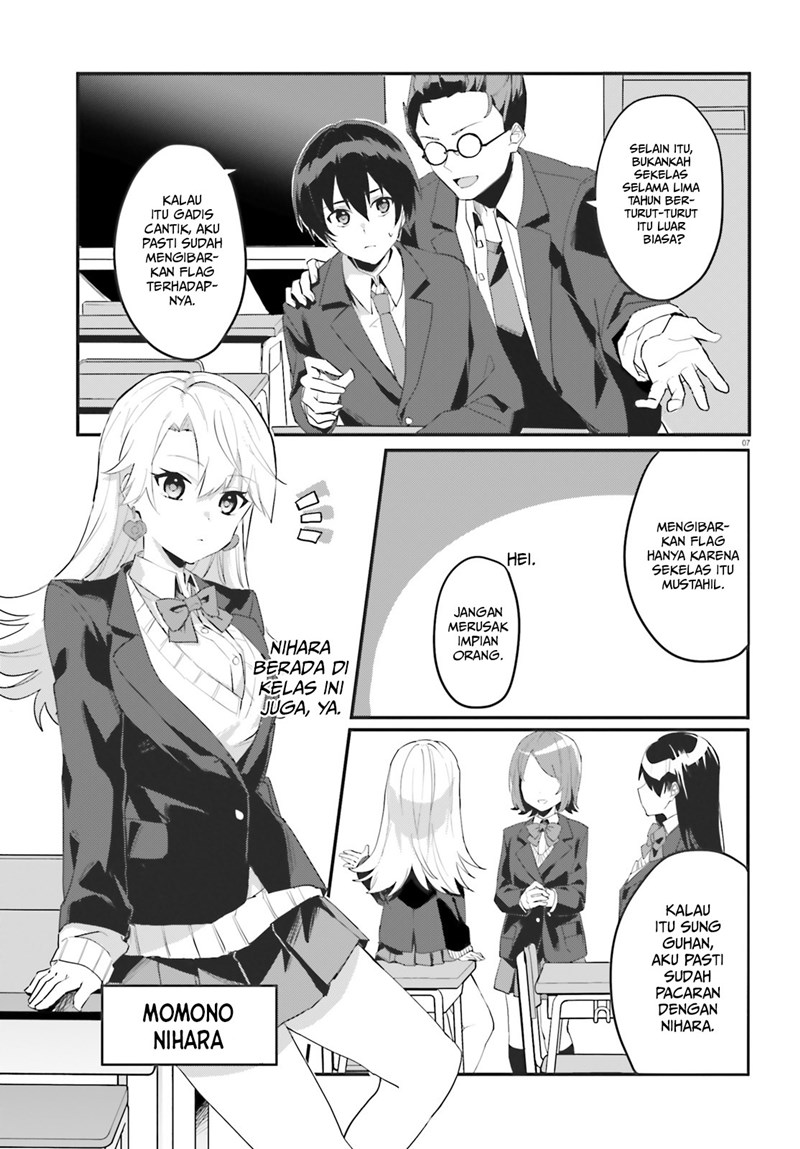 Ore no Iinazuke ni Natta Jimiko, Ie de wa Kawaii Shika Nai! Chapter 1