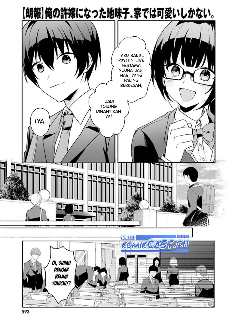 Ore no Iinazuke ni Natta Jimiko, Ie de wa Kawaii Shika Nai! Chapter 10