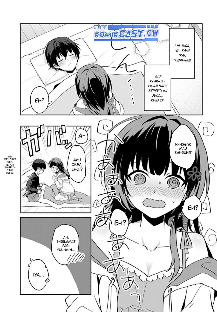 Ore no Iinazuke ni Natta Jimiko, Ie de wa Kawaii Shika Nai! Chapter 11.5