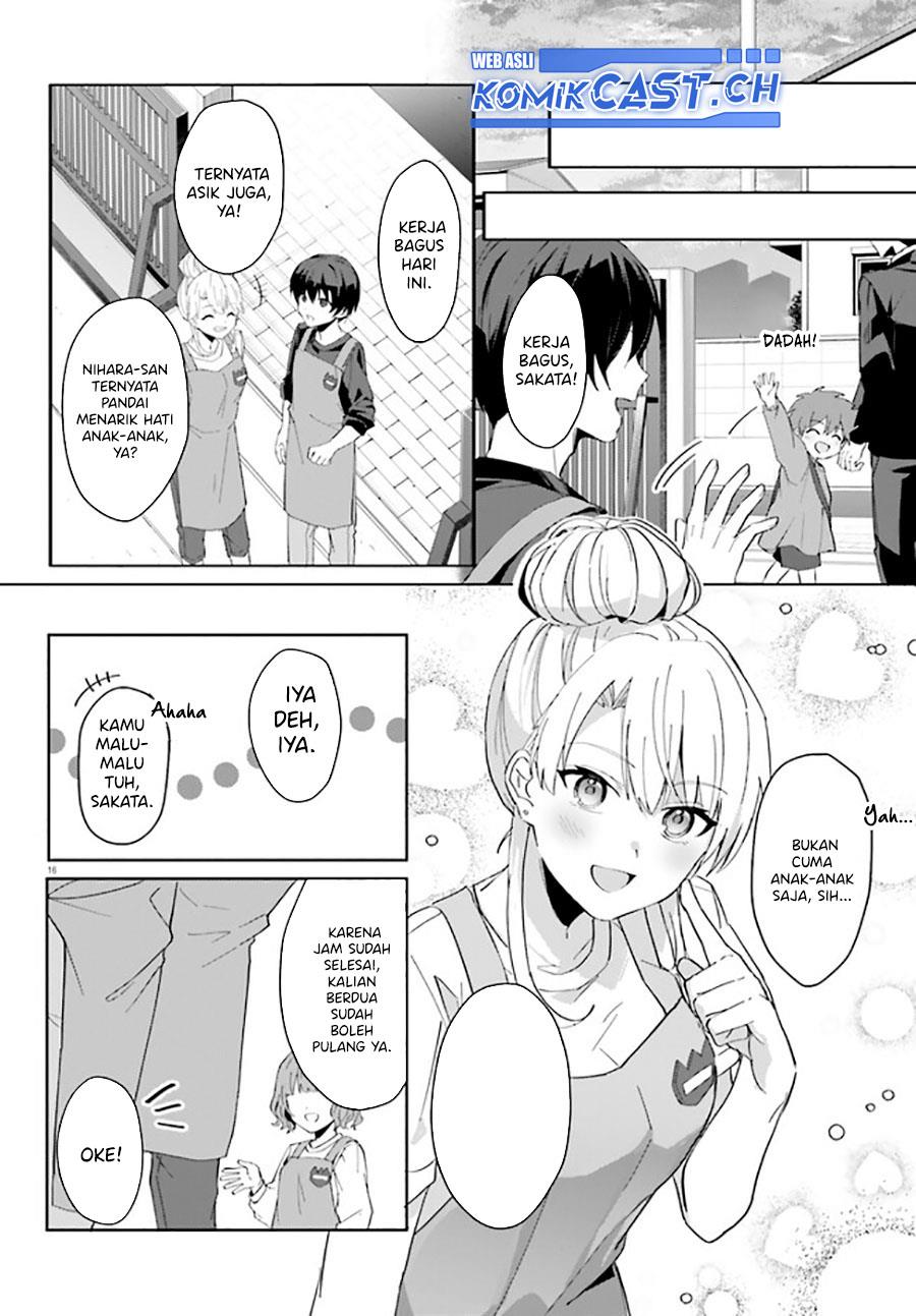 Ore no Iinazuke ni Natta Jimiko, Ie de wa Kawaii Shika Nai! Chapter 11