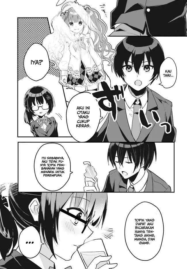 Ore no Iinazuke ni Natta Jimiko, Ie de wa Kawaii Shika Nai! Chapter 2