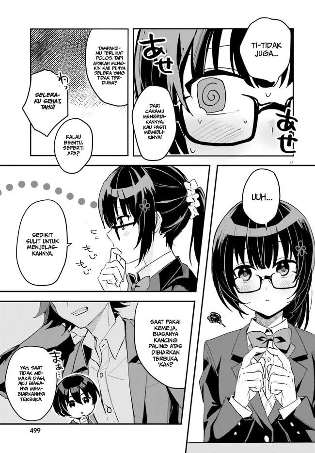 Ore no Iinazuke ni Natta Jimiko, Ie de wa Kawaii Shika Nai! Chapter 2