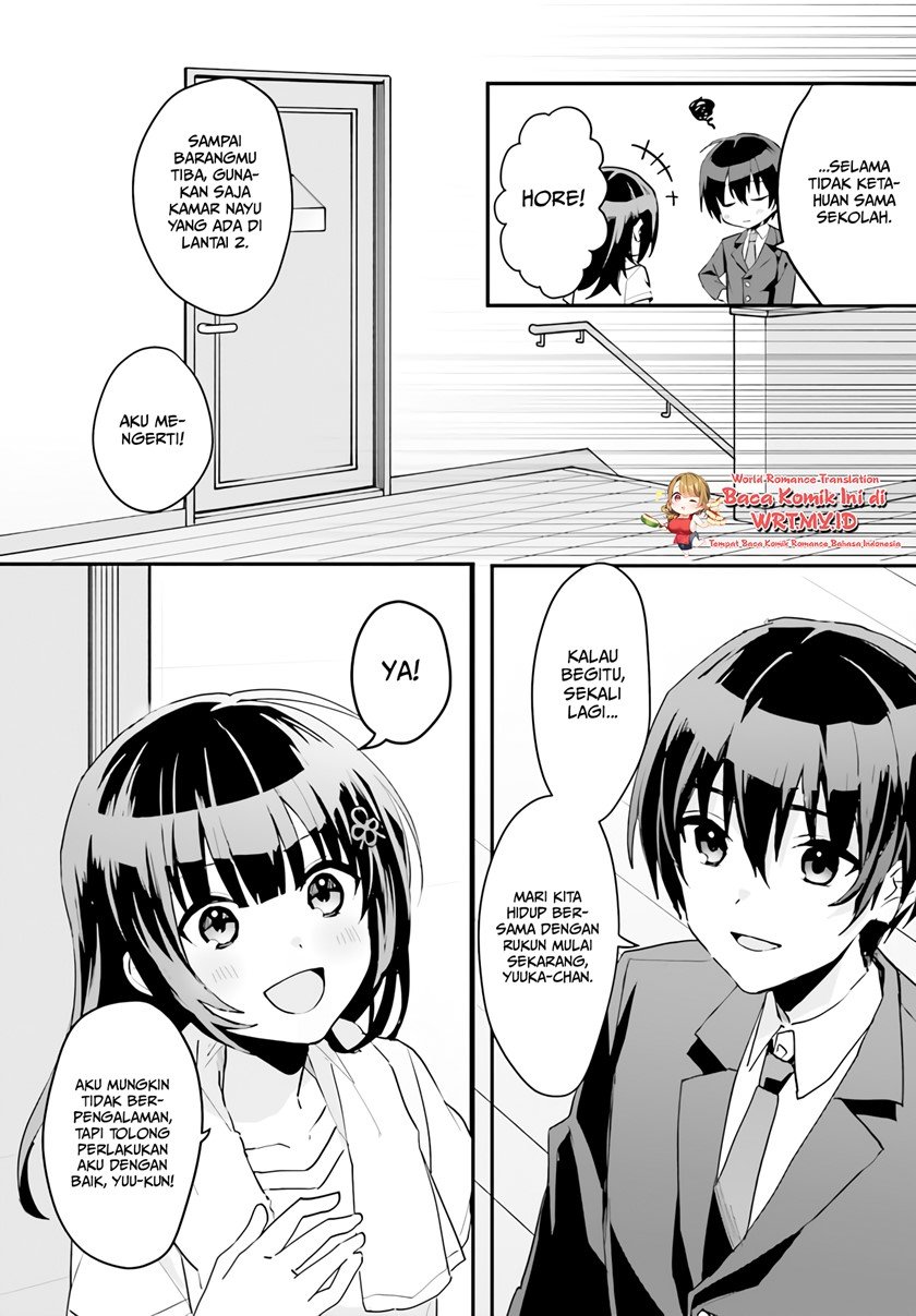 Ore no Iinazuke ni Natta Jimiko, Ie de wa Kawaii Shika Nai! Chapter 3