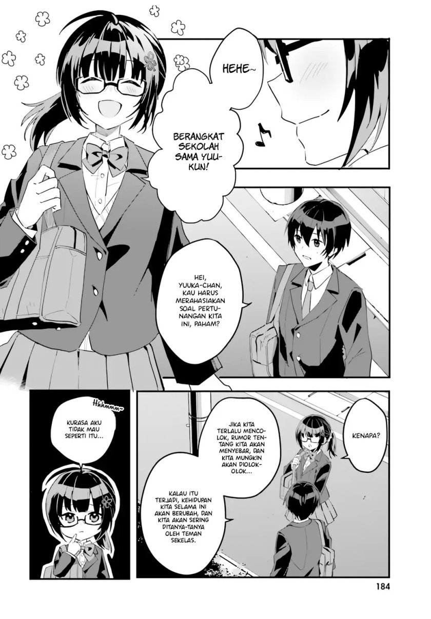 Ore no Iinazuke ni Natta Jimiko, Ie de wa Kawaii Shika Nai! Chapter 4