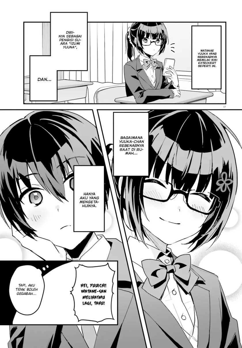 Ore no Iinazuke ni Natta Jimiko, Ie de wa Kawaii Shika Nai! Chapter 4