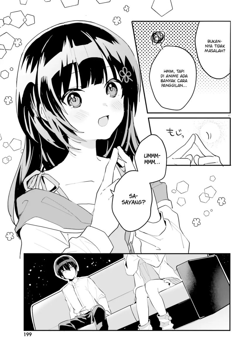 Ore no Iinazuke ni Natta Jimiko, Ie de wa Kawaii Shika Nai! Chapter 4