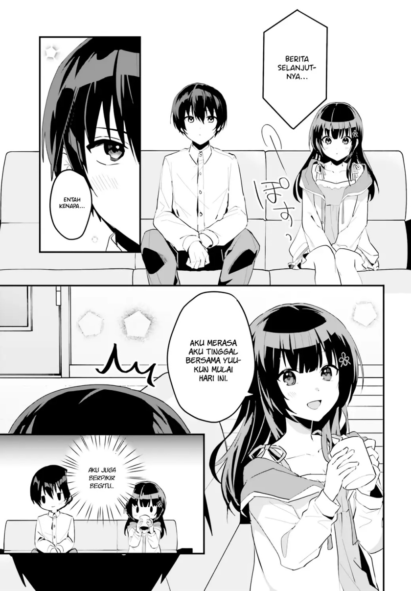 Ore no Iinazuke ni Natta Jimiko, Ie de wa Kawaii Shika Nai! Chapter 4