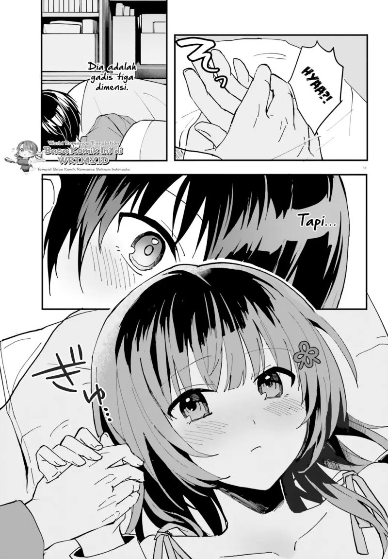 Ore no Iinazuke ni Natta Jimiko, Ie de wa Kawaii Shika Nai! Chapter 5