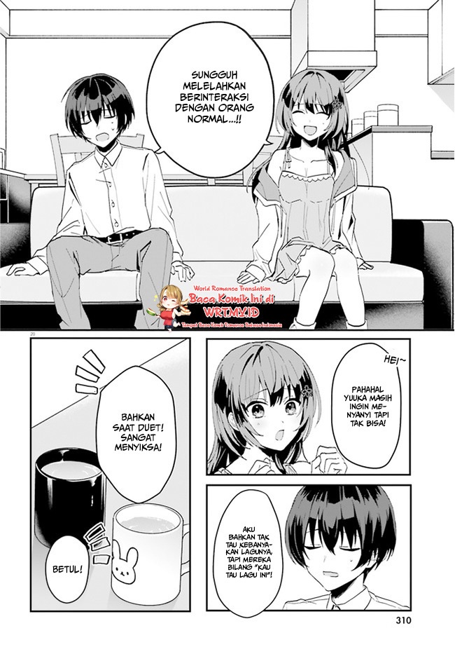 Ore no Iinazuke ni Natta Jimiko, Ie de wa Kawaii Shika Nai! Chapter 6