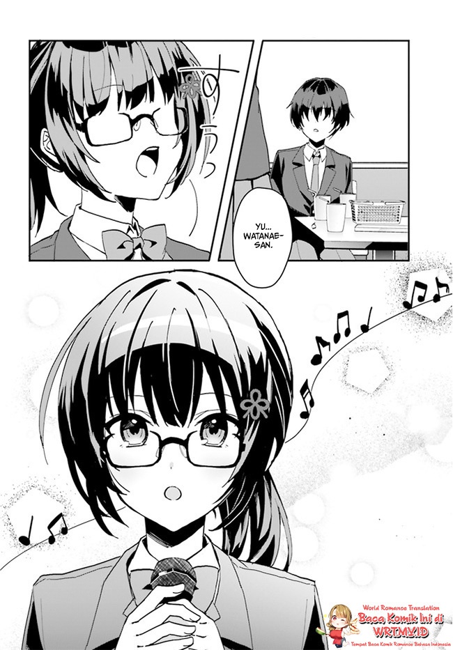 Ore no Iinazuke ni Natta Jimiko, Ie de wa Kawaii Shika Nai! Chapter 6