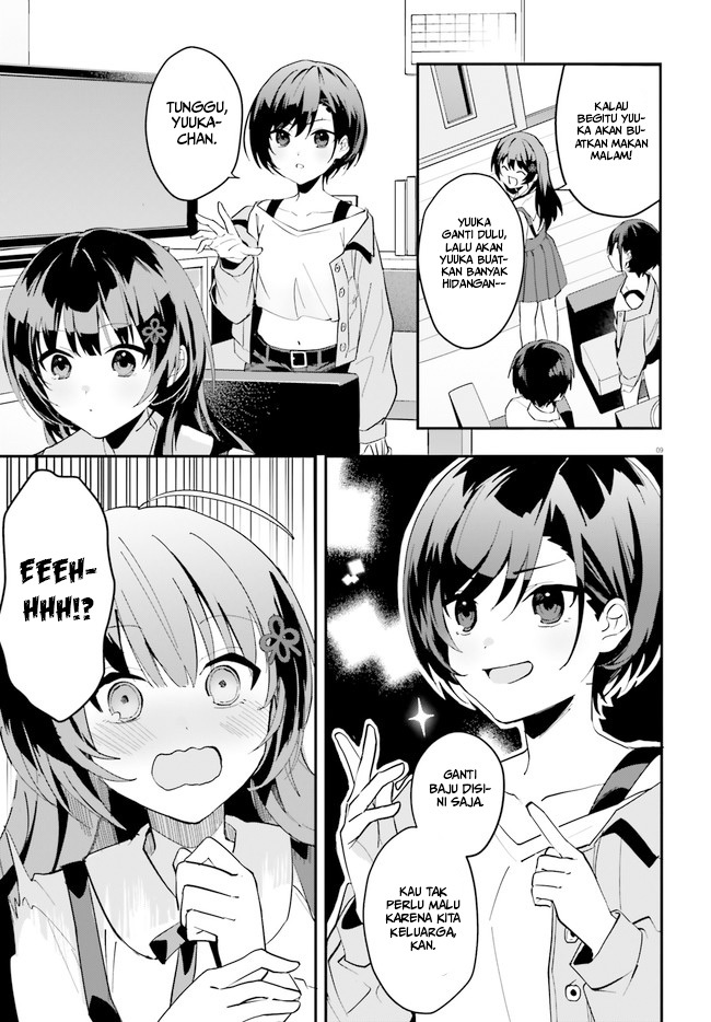 Ore no Iinazuke ni Natta Jimiko, Ie de wa Kawaii Shika Nai! Chapter 7