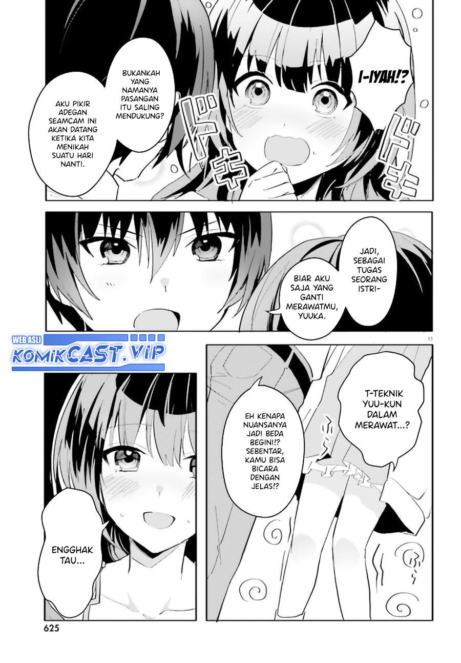 Ore no Iinazuke ni Natta Jimiko, Ie de wa Kawaii Shika Nai! Chapter 9