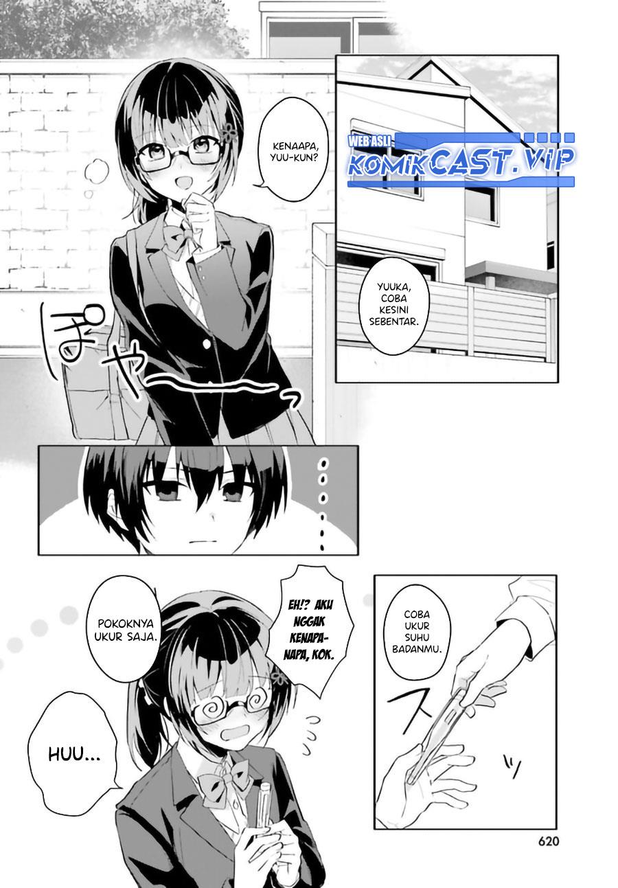 Ore no Iinazuke ni Natta Jimiko, Ie de wa Kawaii Shika Nai! Chapter 9