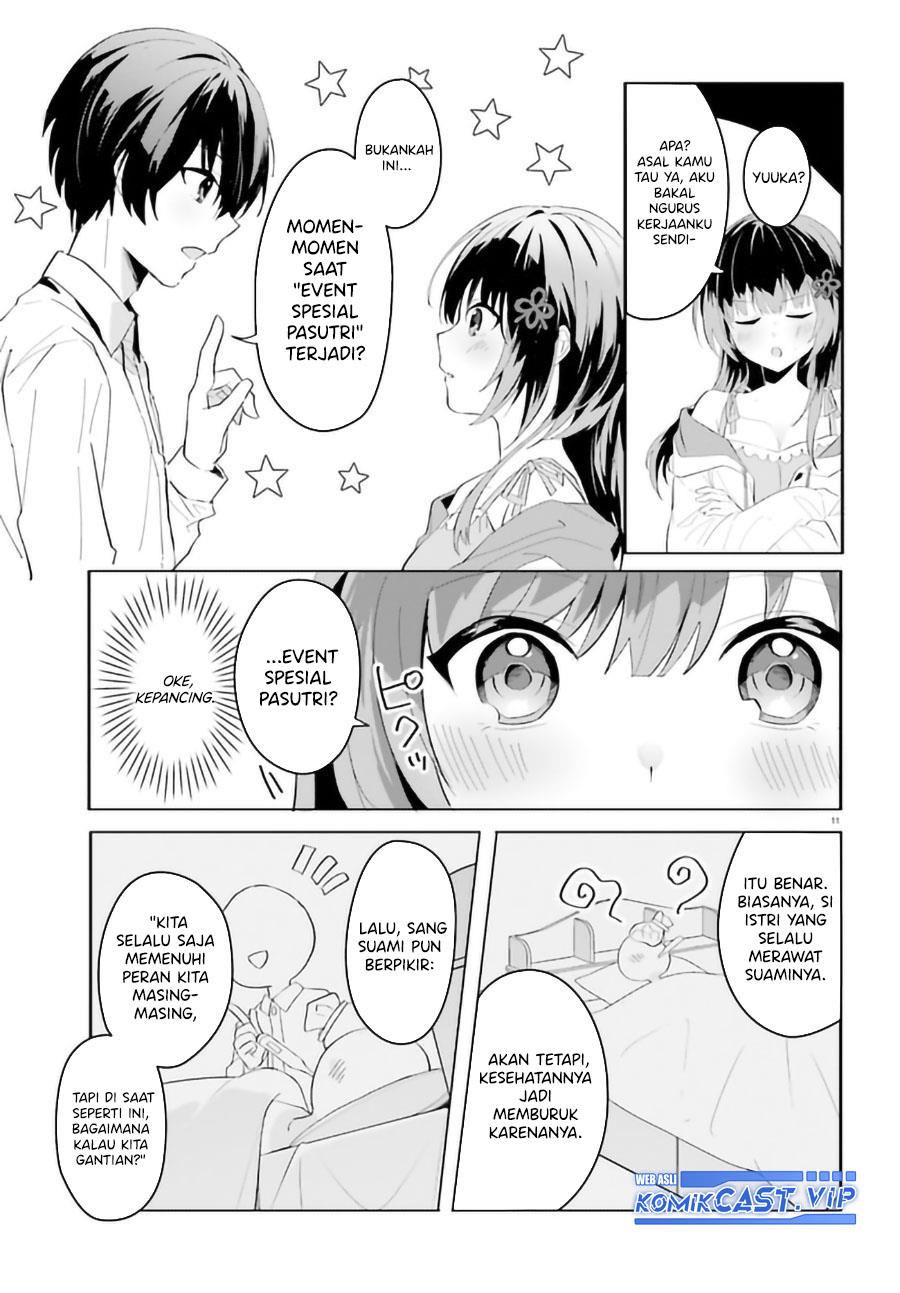 Ore no Iinazuke ni Natta Jimiko, Ie de wa Kawaii Shika Nai! Chapter 9