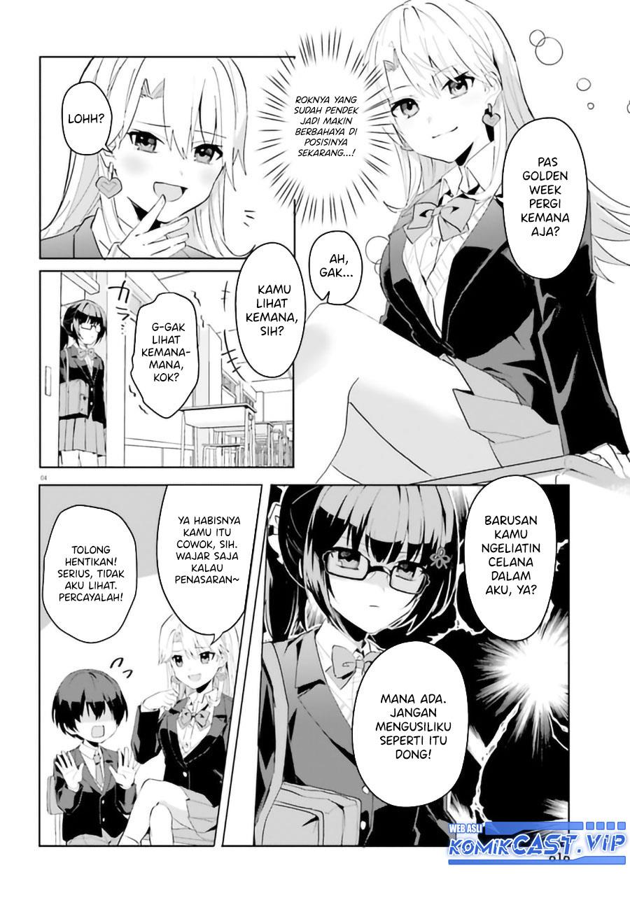 Ore no Iinazuke ni Natta Jimiko, Ie de wa Kawaii Shika Nai! Chapter 9