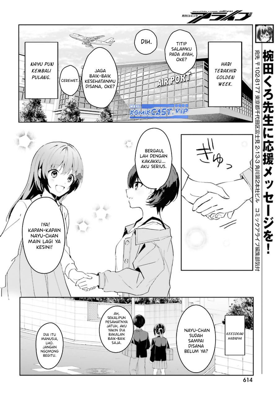 Ore no Iinazuke ni Natta Jimiko, Ie de wa Kawaii Shika Nai! Chapter 9