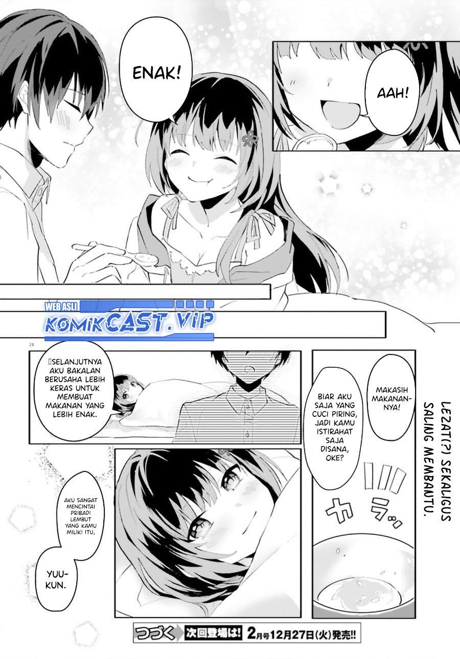 Ore no Iinazuke ni Natta Jimiko, Ie de wa Kawaii Shika Nai! Chapter 9