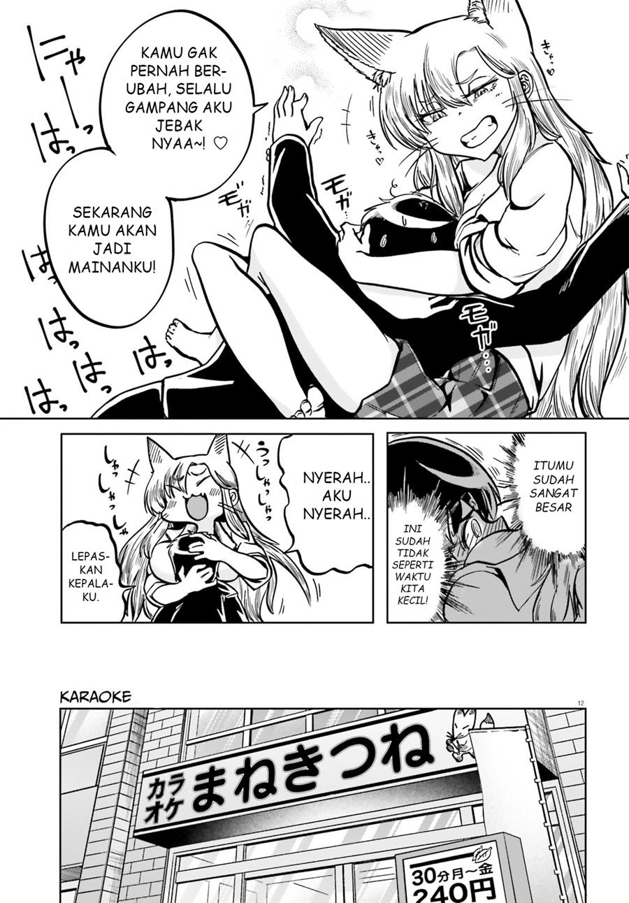 Okitsune Gal Katabami-san Chapter 2