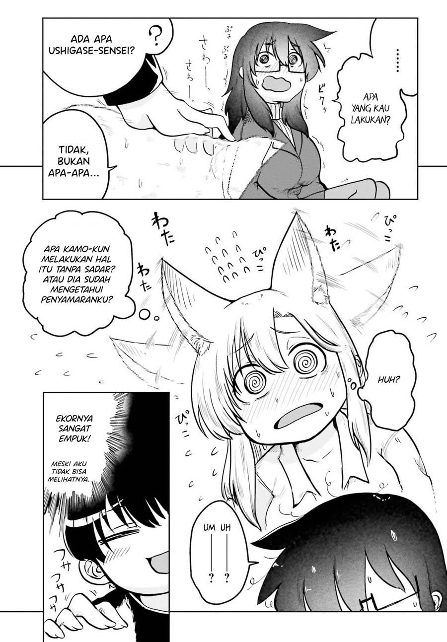 Okitsune Gal Katabami-san Chapter 3