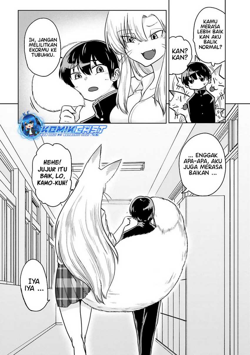 Okitsune Gal Katabami-san Chapter 4