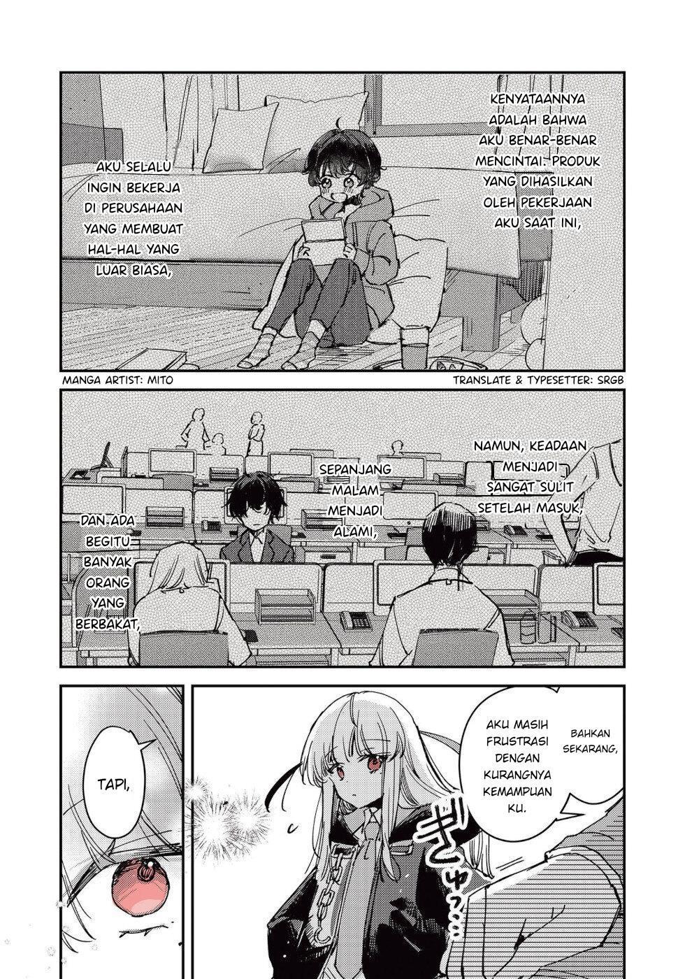 Ningen ni Koisuru Shinigami-chan Chapter 39