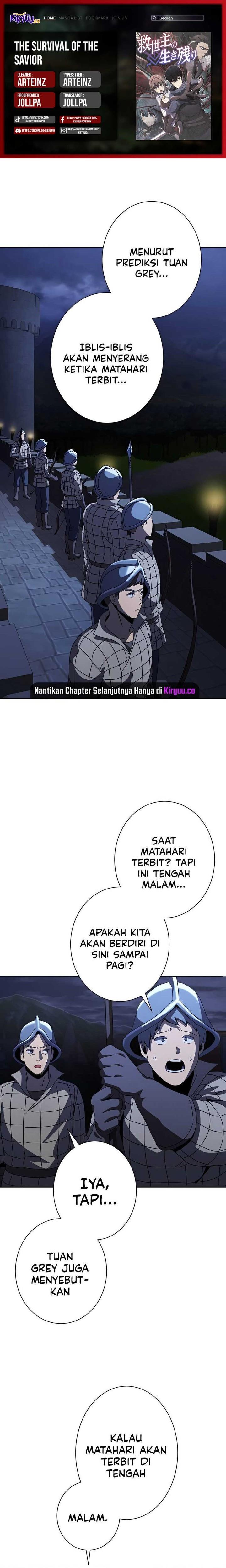 Kyuuseishu no Ikinokori Chapter 22