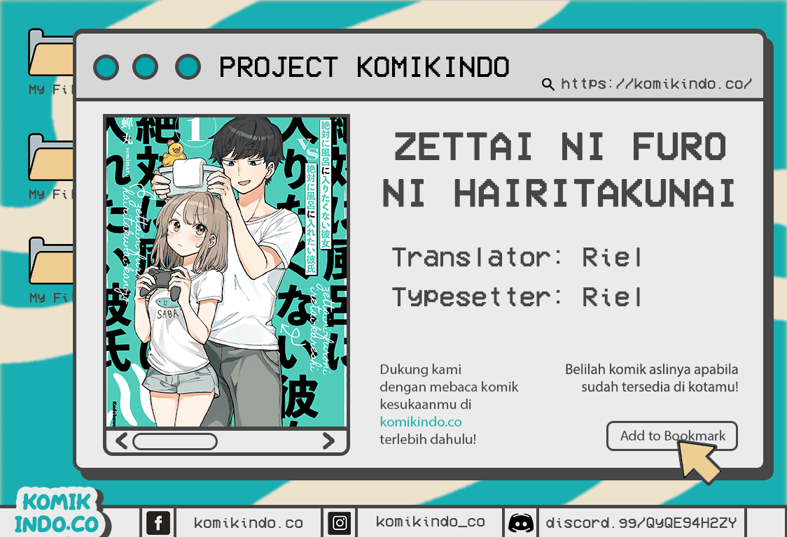 Zettai ni Furo ni Hairitakunai Kanojo VS Zettai ni Furo ni Iretai Kareshi Chapter 12