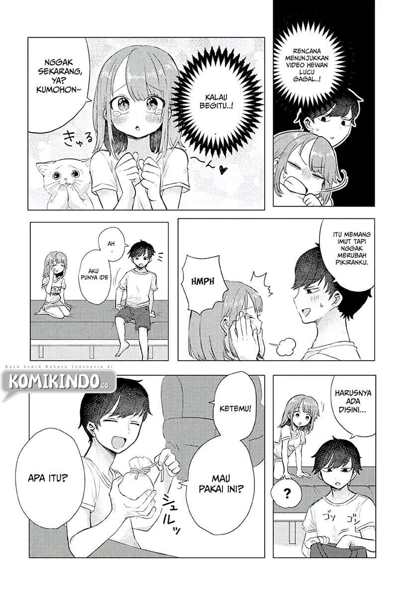 Zettai ni Furo ni Hairitakunai Kanojo VS Zettai ni Furo ni Iretai Kareshi Chapter 16