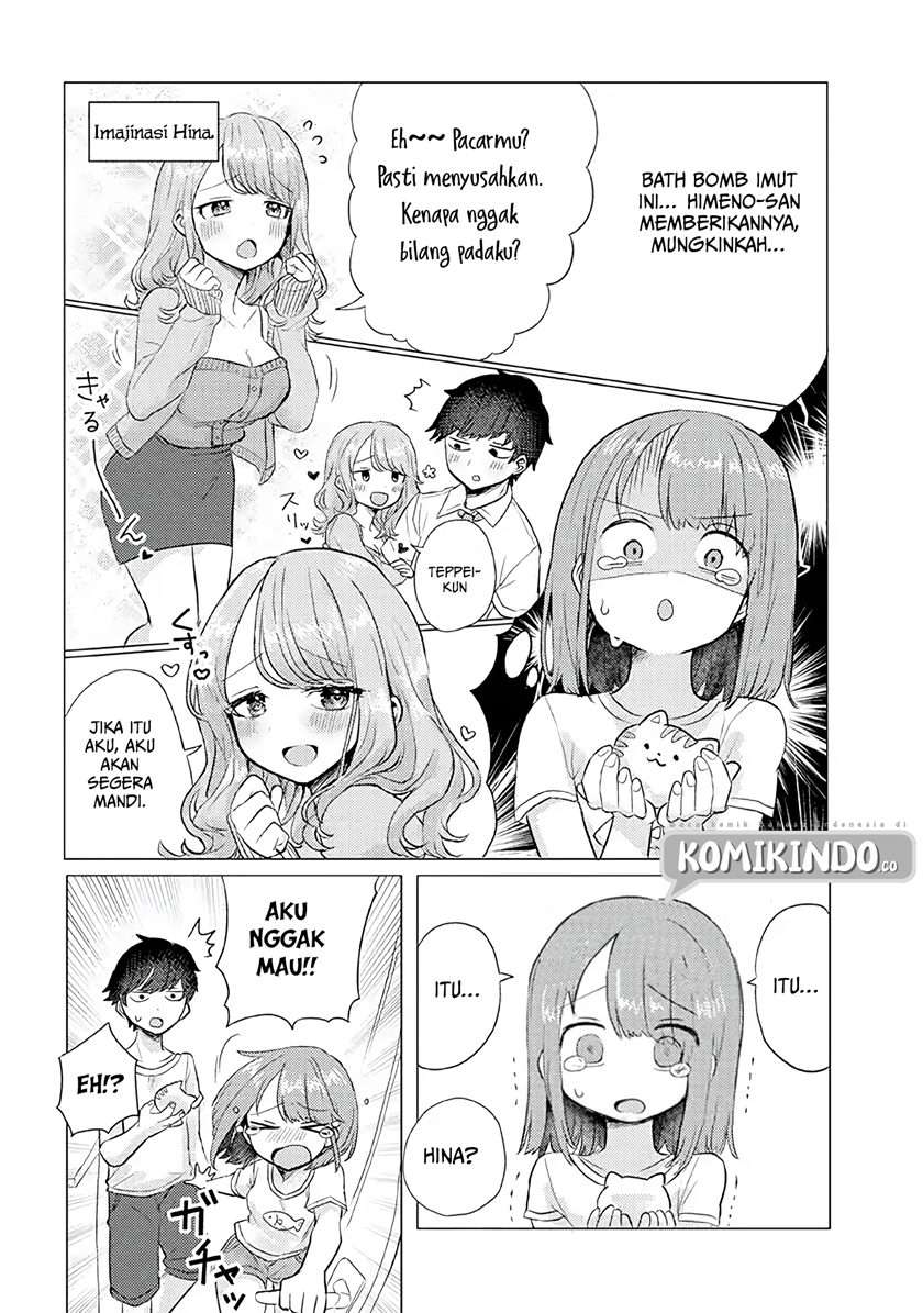 Zettai ni Furo ni Hairitakunai Kanojo VS Zettai ni Furo ni Iretai Kareshi Chapter 16