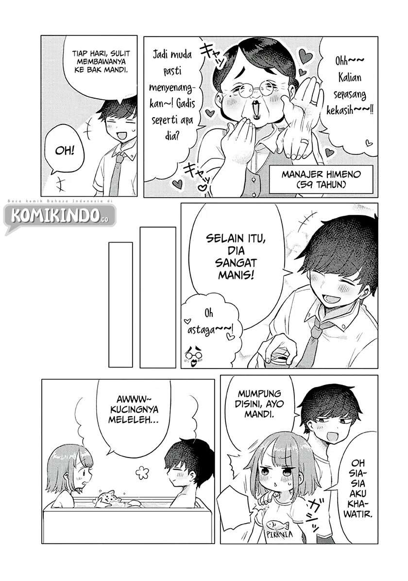 Zettai ni Furo ni Hairitakunai Kanojo VS Zettai ni Furo ni Iretai Kareshi Chapter 16