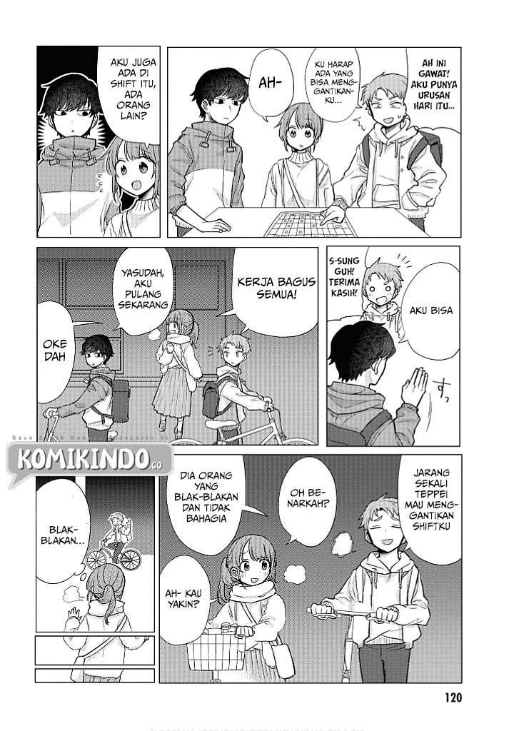 Zettai ni Furo ni Hairitakunai Kanojo VS Zettai ni Furo ni Iretai Kareshi Chapter 18