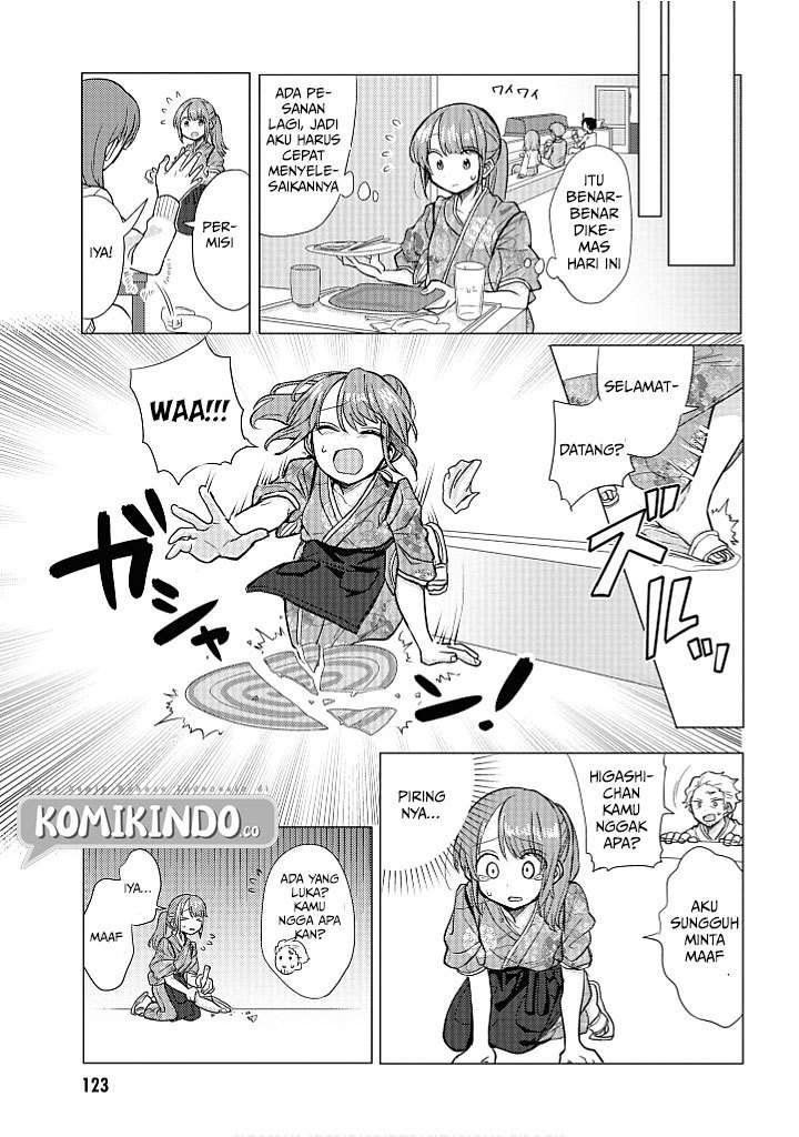 Zettai ni Furo ni Hairitakunai Kanojo VS Zettai ni Furo ni Iretai Kareshi Chapter 18