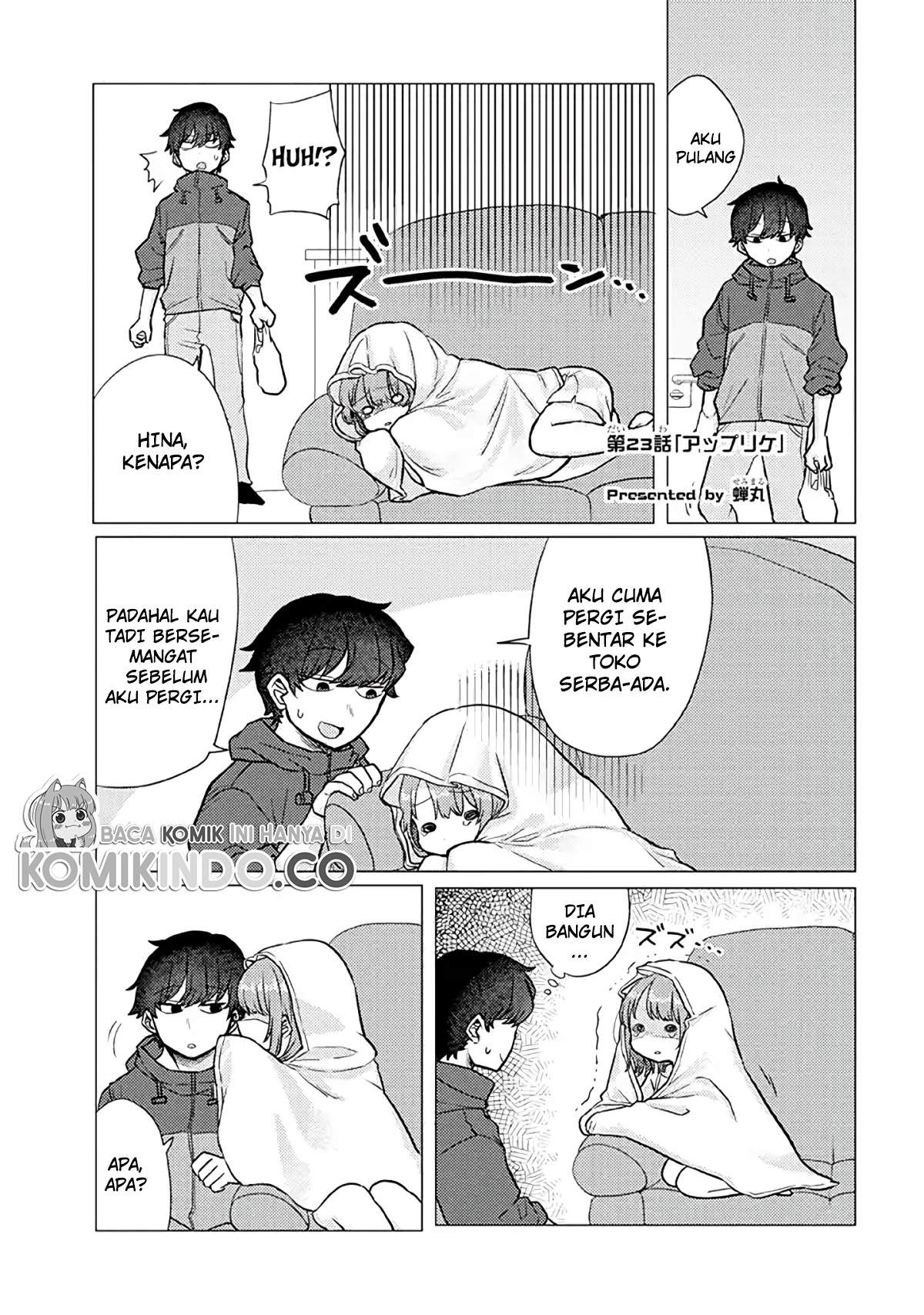 Zettai ni Furo ni Hairitakunai Kanojo VS Zettai ni Furo ni Iretai Kareshi Chapter 23