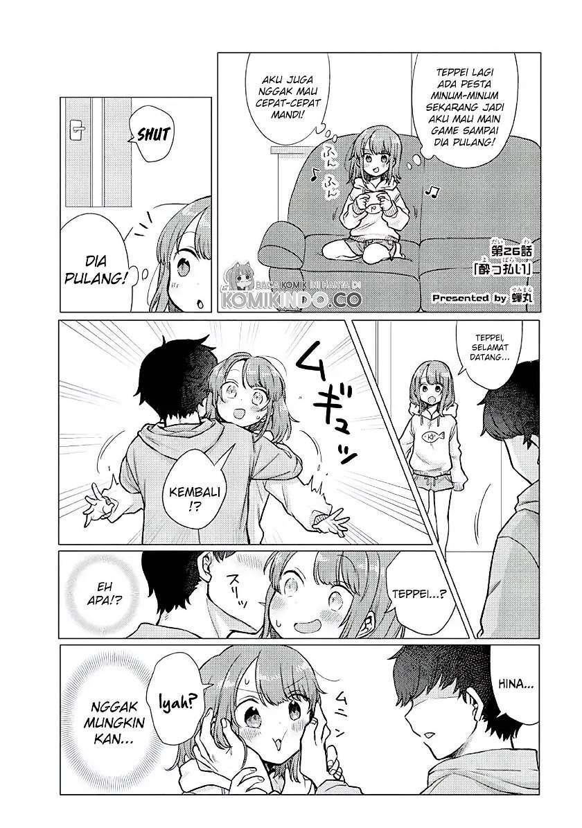 Zettai ni Furo ni Hairitakunai Kanojo VS Zettai ni Furo ni Iretai Kareshi Chapter 26