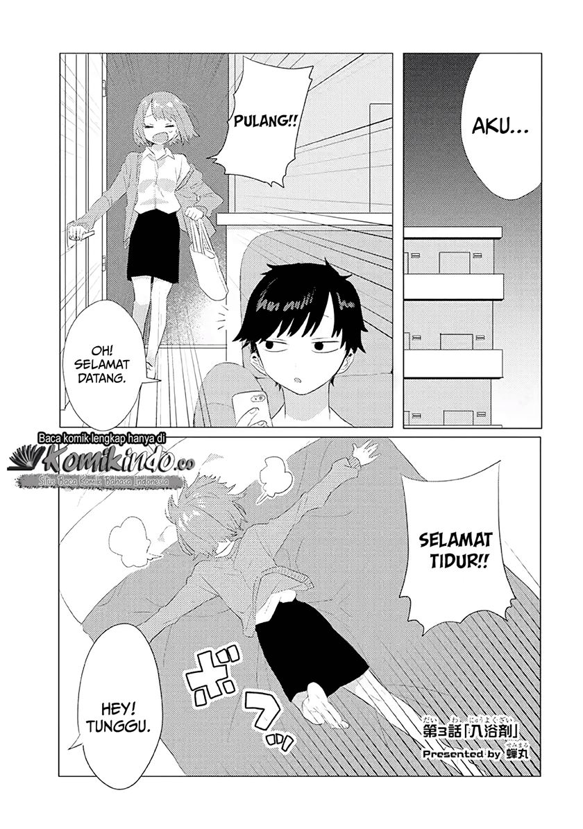 Zettai ni Furo ni Hairitakunai Kanojo VS Zettai ni Furo ni Iretai Kareshi Chapter 3