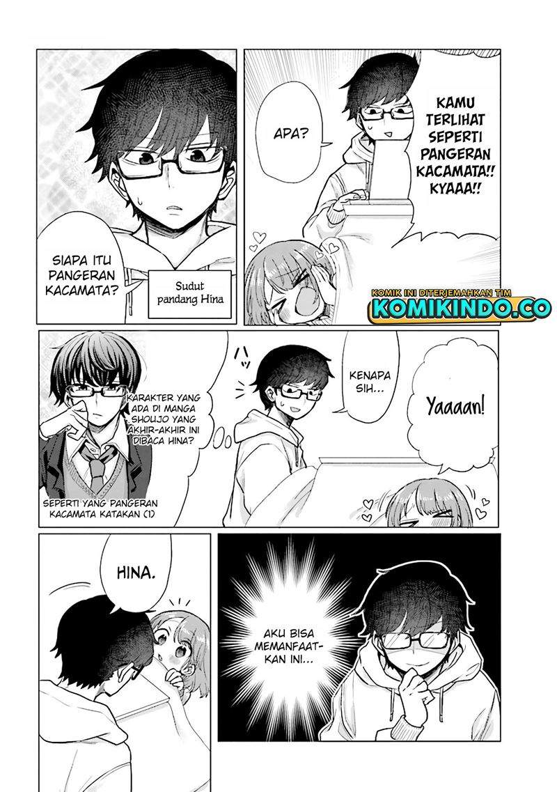 Zettai ni Furo ni Hairitakunai Kanojo VS Zettai ni Furo ni Iretai Kareshi Chapter 32