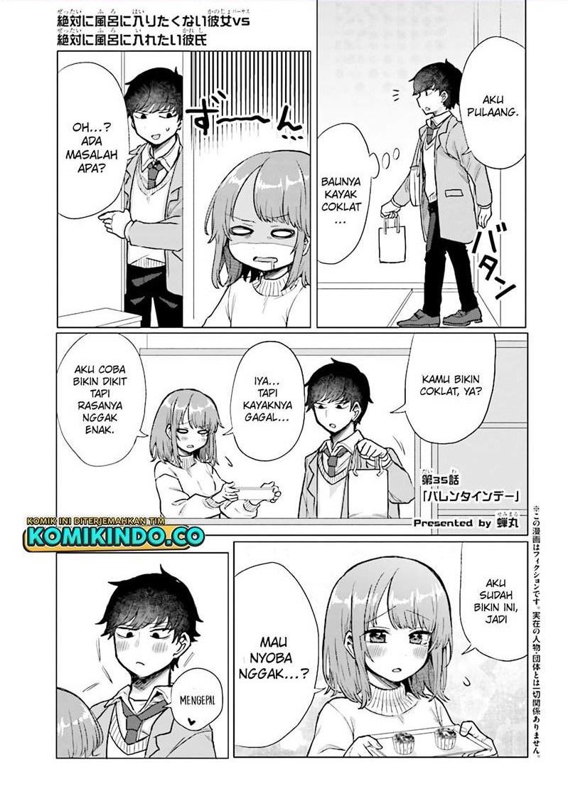 Zettai ni Furo ni Hairitakunai Kanojo VS Zettai ni Furo ni Iretai Kareshi Chapter 35