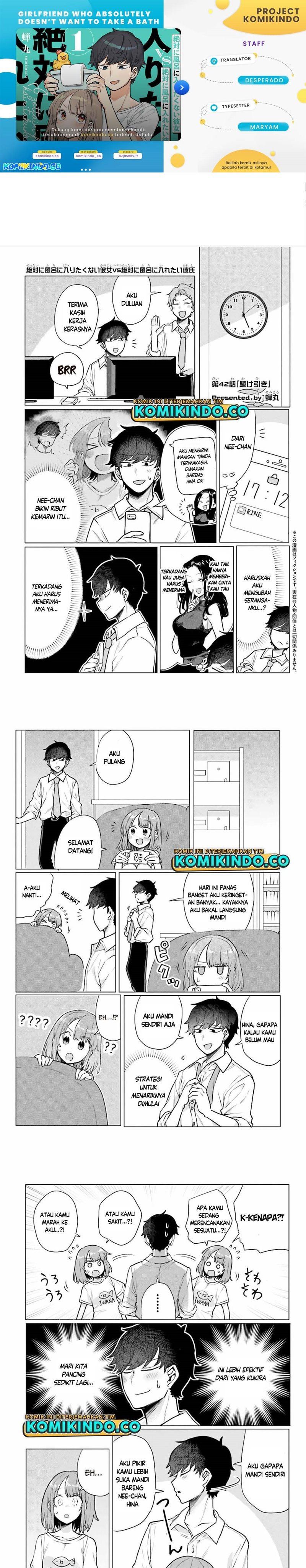 Zettai ni Furo ni Hairitakunai Kanojo VS Zettai ni Furo ni Iretai Kareshi Chapter 42