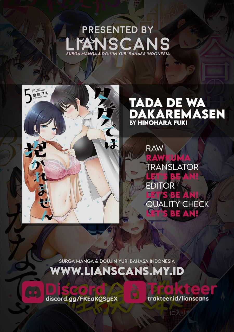 Tada de wa Dakaremasen Chapter 36