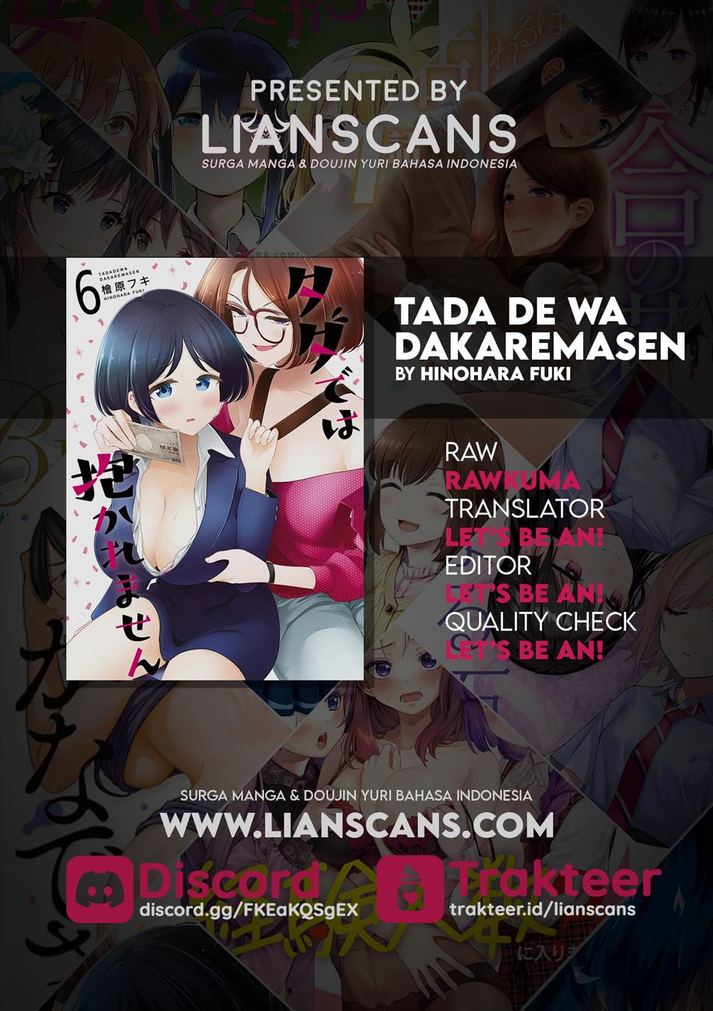 Tada de wa Dakaremasen Chapter 42