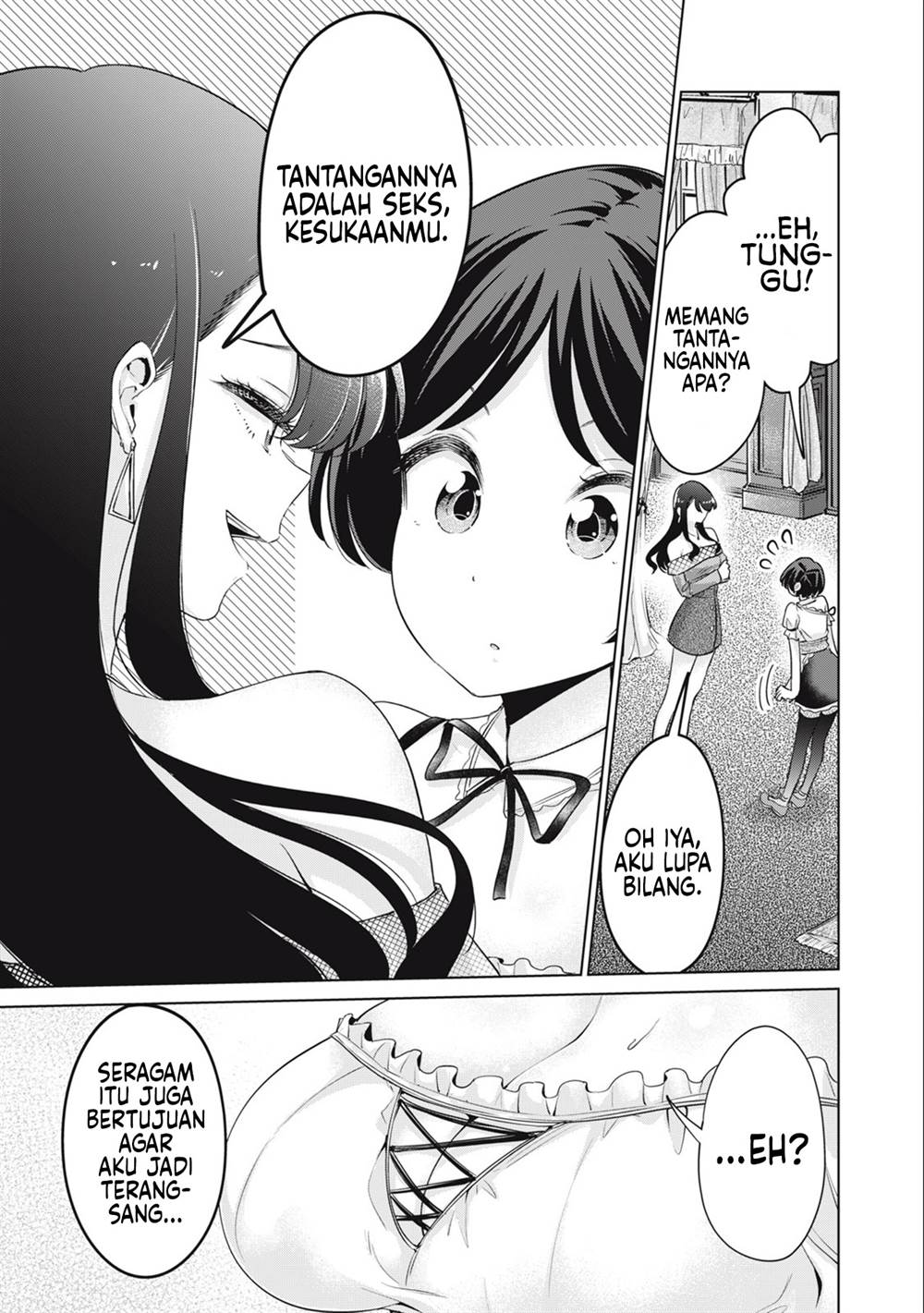 Tada de wa Dakaremasen Chapter 42