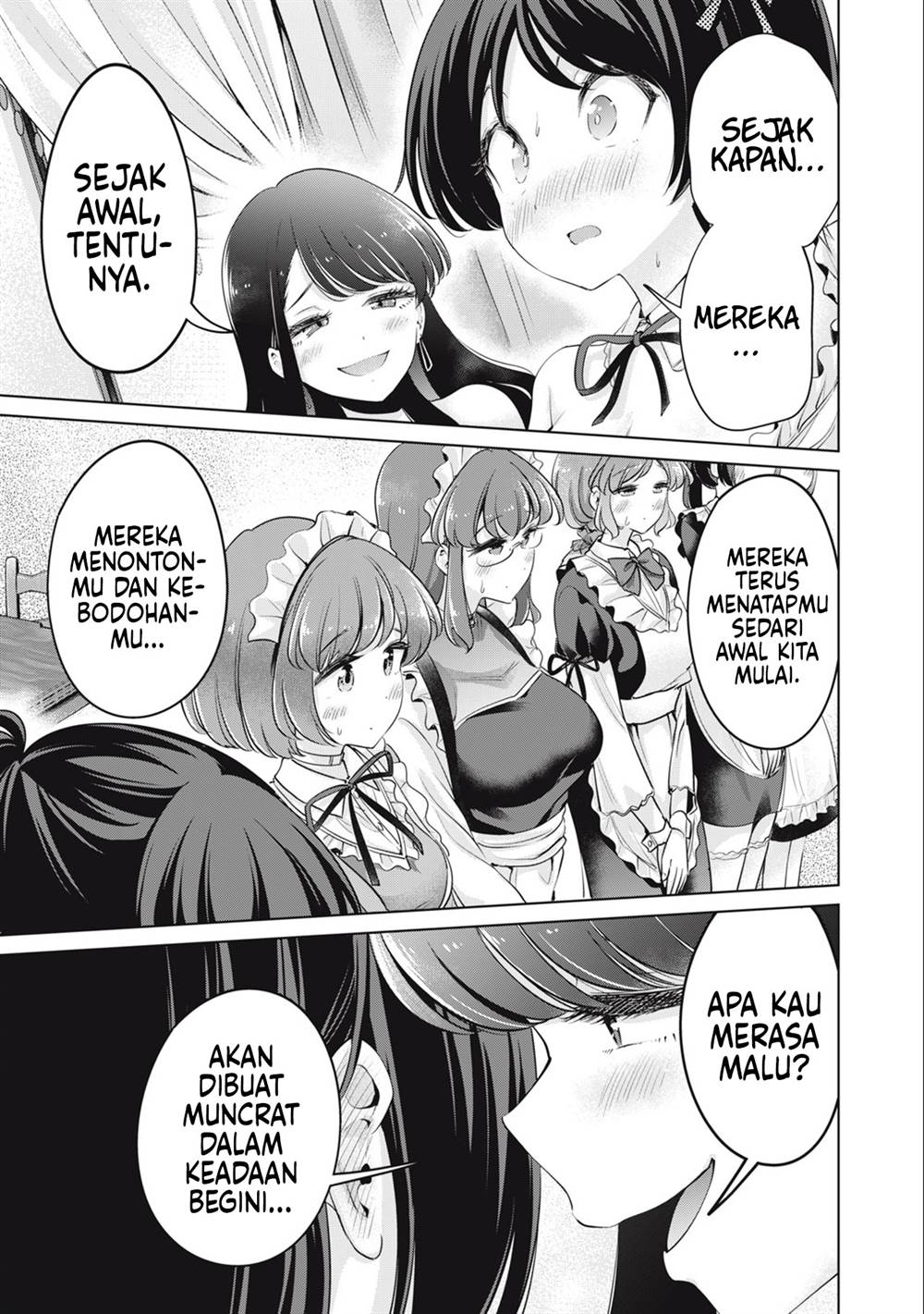 Tada de wa Dakaremasen Chapter 43