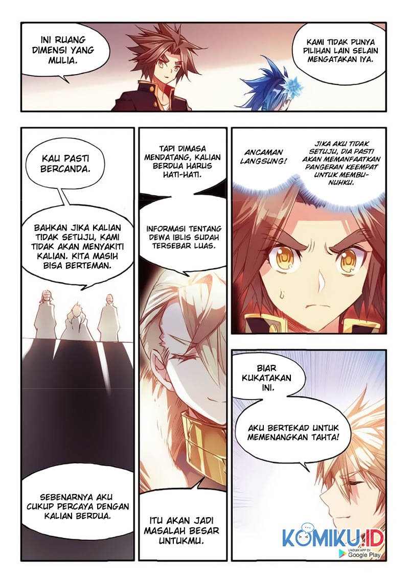 Legend of Phoenix Chapter 54