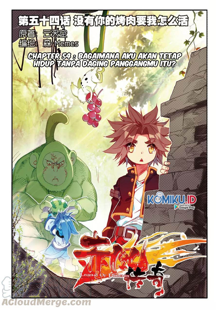 Legend of Phoenix Chapter 54