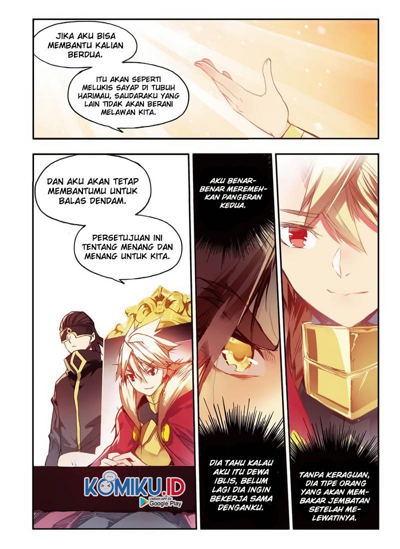 Legend of Phoenix Chapter 54