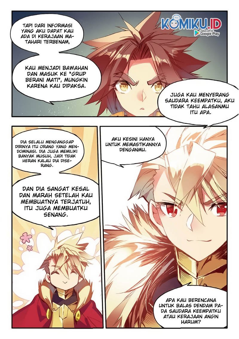 Legend of Phoenix Chapter 54